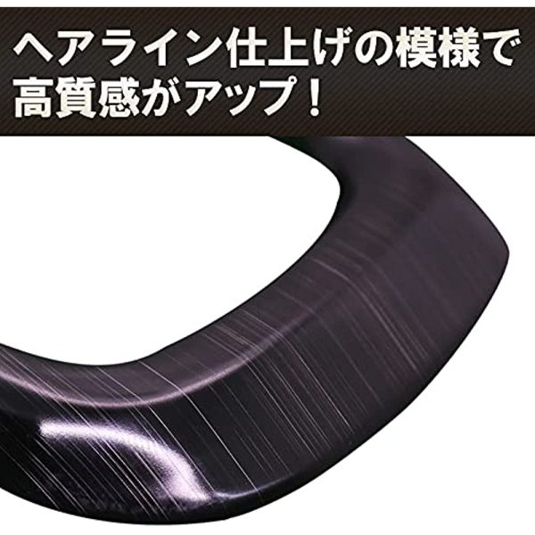 N-ONE JG3 JG4 Inner handle door bezel  SUS304 Material     Supply - Image 2