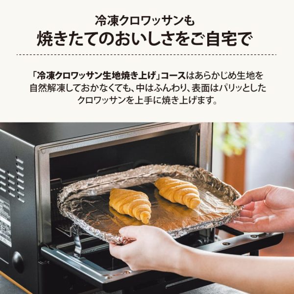 Zojirushi EQ-FA22-BA Mahobin Toaster Oven, STAN. 2-Slice Toaster, Size: Approx. 13.2 x 11.8 x 10.4 inches (33.5 x 30.0 x 26.5 cm), Black Cheap - Image 3