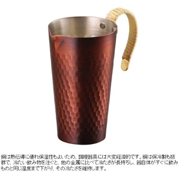 Asahi Shokaku Workshop Sake Dandelion CNE41 For Cheap - Image 2