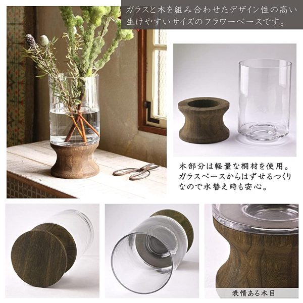 SPICE OF LIFE DGGZ1030 Vase Flower Base Vase Stand, BOLD Glass, Clear, Wood, Paulownia, Large, Separate, Brown, Diameter 7.1 x 14.2 inches (18 x 36 cm) Supply - Image 3