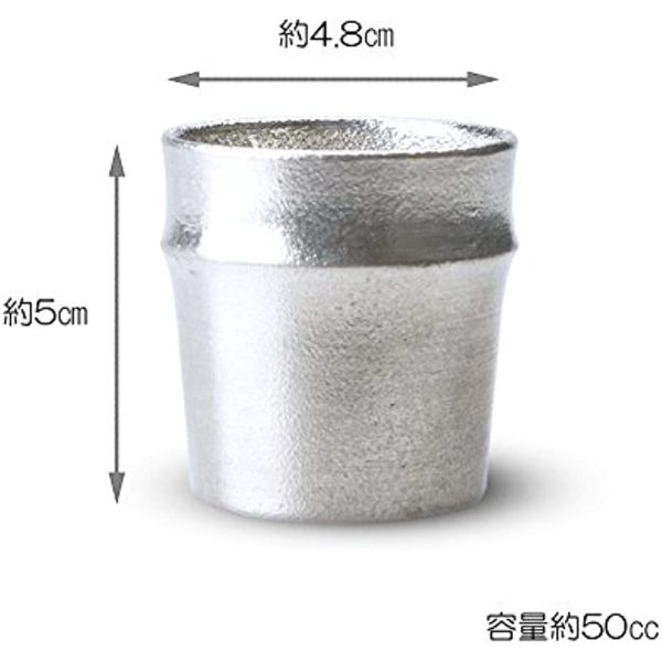 Nousaku Goukan - Bamboo Silver Diameter 1.9 inches (4.8 cm) x Height 2.0 inches (5.0 cm) 50cc Tin 100% Case Made in Japan 501280 Supply - Image 2
