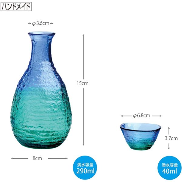 Toyo Sasaki Glass Sake Cup, Blue, Green, Coral, Sea, Made in Japan Online Hot Sale - Image 2