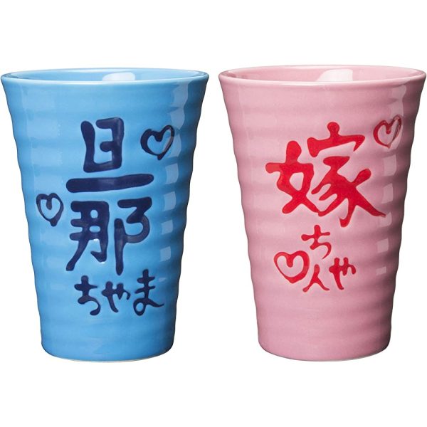 Sun Art SAN2004 “Happy Wedding” Cake Shaped Teapot and Cup (Set for 2), Cute Tableware For Cheap