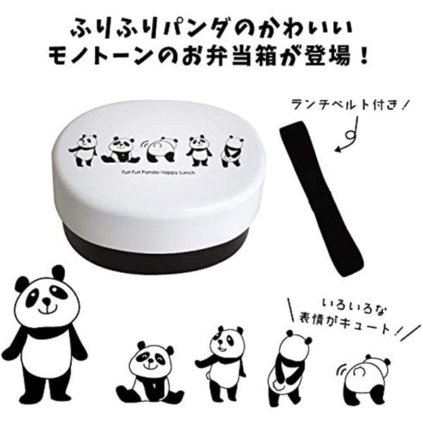 Prime Nakamura Fluffy Panda Series Hot on Sale - Image 3