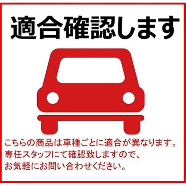 Miyako Brake Seal Kit SP-411 Supply - Image 2