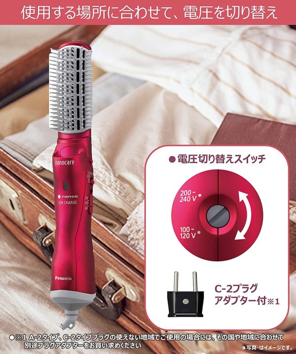 Panasonic Nanocare EH-KN9C-RP Circular Dryer, Compatible with Overseas Use, Rouge Pink Online Sale - Image 3
