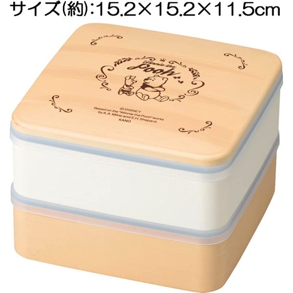 kano- Large Bento Box, Beige 15.2 X 15.2 X 11.5 cm Disney Winnie 5.0 2 Tier Double 73794 For Cheap - Image 2
